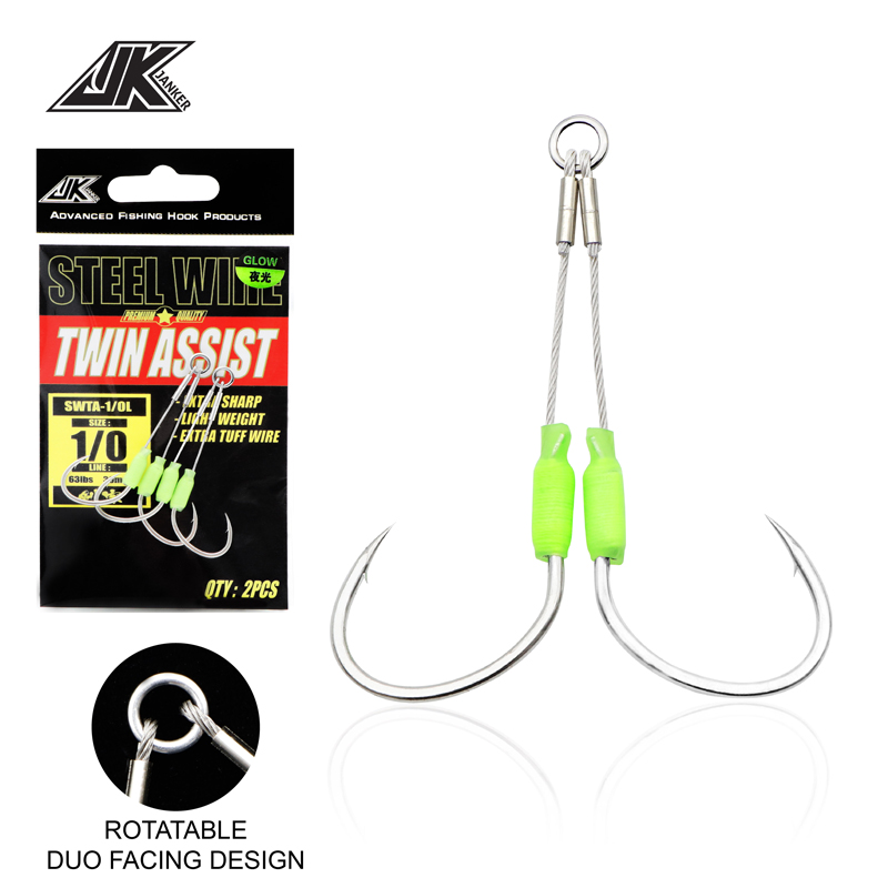 Jigger Double Sided - JK-Lot de 5 hameçons de pêche