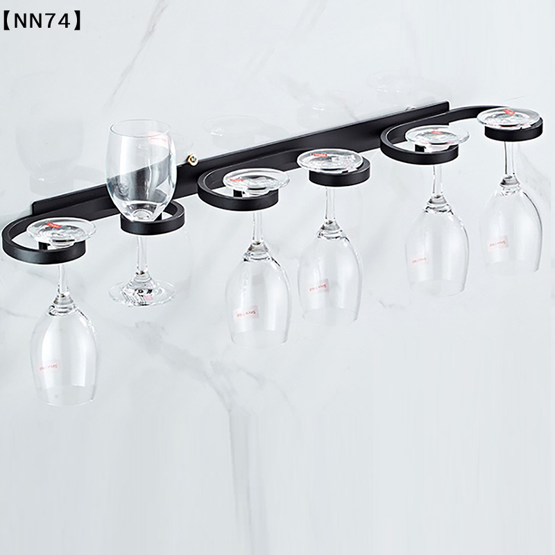 Support mural pour verres en a - Home Bar Setup avis et prix