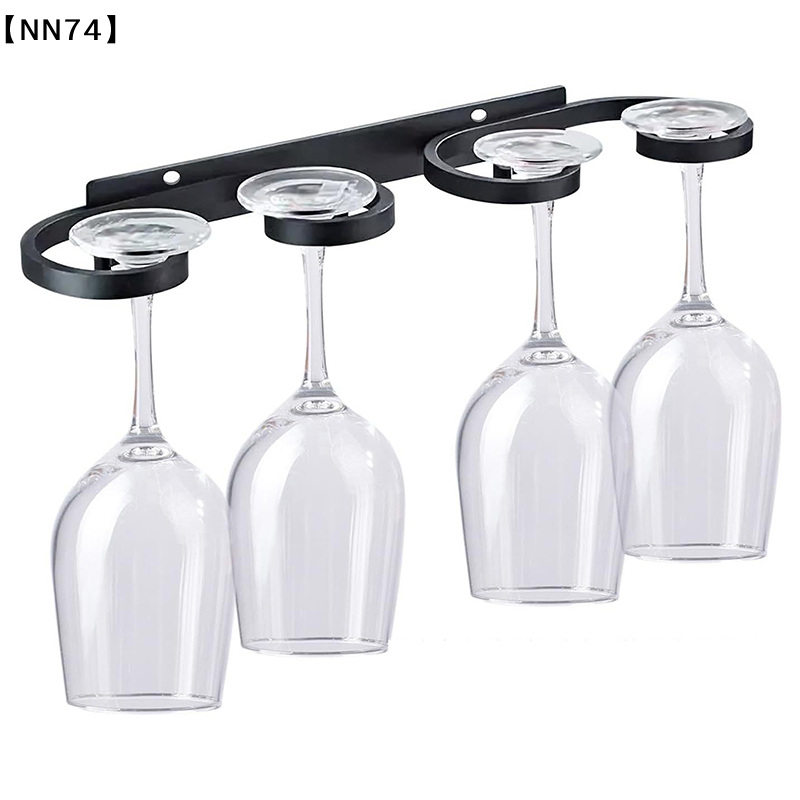 Support mural pour verres en a - Home Bar Setup avis et prix