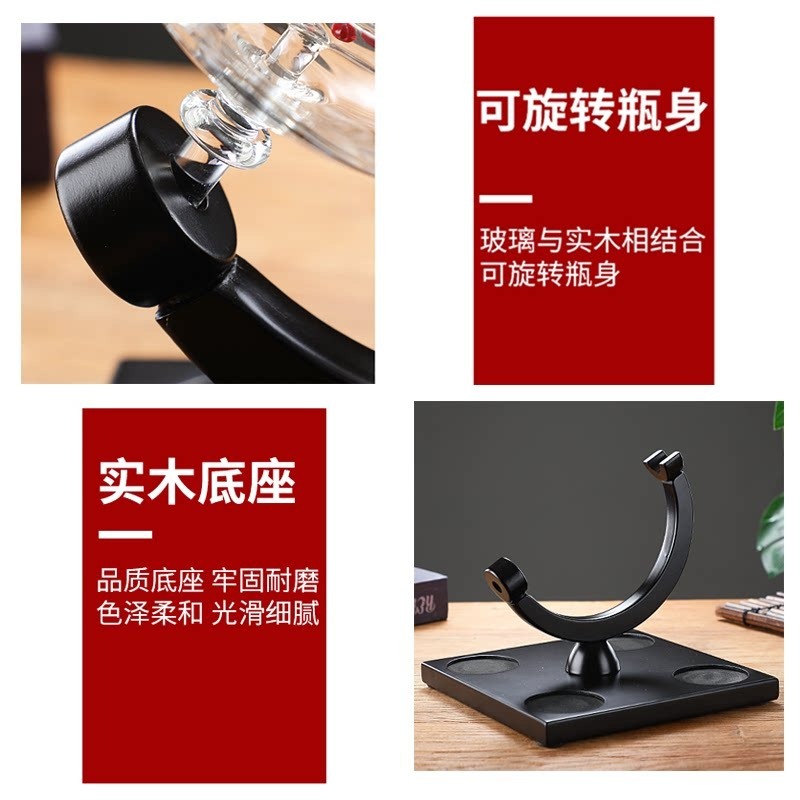 Ensemble de carafe à vin décor - Home Bar Set avis et prix